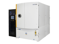 Large industrial equipment cabinet with display panel and closed white doors